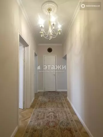 3-комнатная квартира, этаж 2 из 9, 77 м²