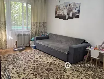 1-комнатная квартира, этаж 1 из 7, 46 м²