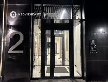 50 м², 1-комнатная квартира, этаж 8 из 9, 50 м², посуточно, изображение - 18