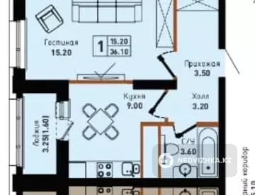 1-комнатная квартира, этаж 9 из 16, 37 м²