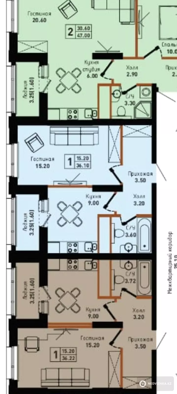 36.9 м², 1-комнатная квартира, этаж 9 из 16, 37 м², изображение - 1