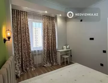 2-комнатная квартира, этаж 9 из 10, 40 м²