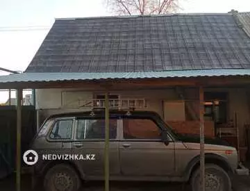 3-комнатный дом, 7 соток, 73 м²