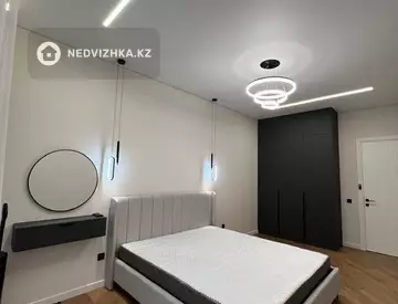 2-комнатная квартира, этаж 4 из 9, 64 м²