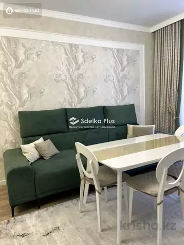 3-комнатная квартира, этаж 8 из 10, 77 м²