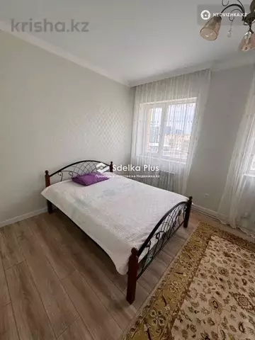 3-комнатная квартира, этаж 6 из 9, 75 м²