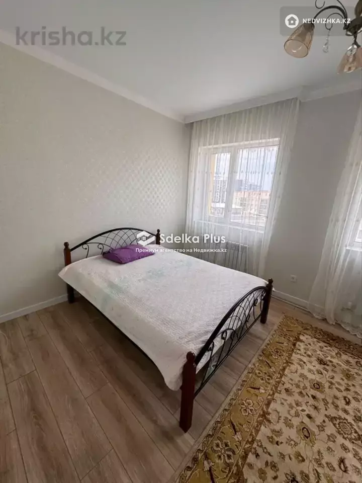 75 м², 3-комнатная квартира, этаж 6 из 9, 75 м², изображение - 1