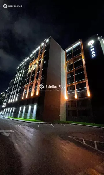 3-комнатная квартира, этаж 4 из 10, 72 м²