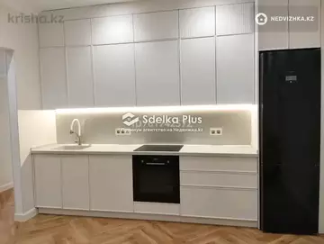 3-комнатная квартира, этаж 4 из 10, 72 м²