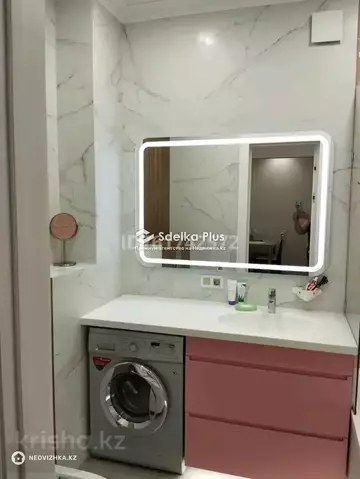 3-комнатная квартира, этаж 4 из 10, 72 м²