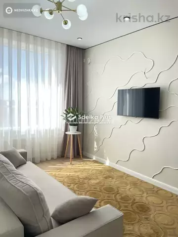 3-комнатная квартира, этаж 16 из 17, 73 м²