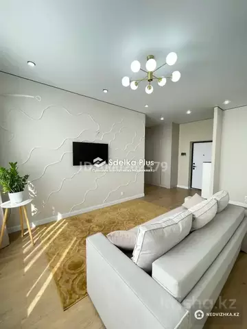 3-комнатная квартира, этаж 16 из 17, 73 м²