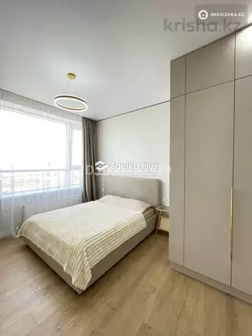 3-комнатная квартира, этаж 16 из 17, 73 м²