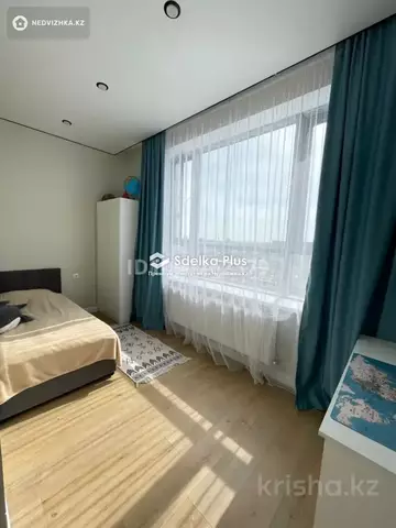 3-комнатная квартира, этаж 16 из 17, 73 м²