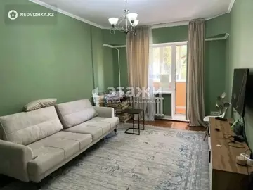 2-комнатная квартира, этаж 2 из 5, 52 м²