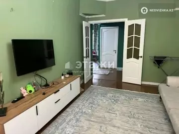 2-комнатная квартира, этаж 2 из 5, 52 м²