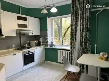 2-комнатная квартира, этаж 2 из 5, 52 м²