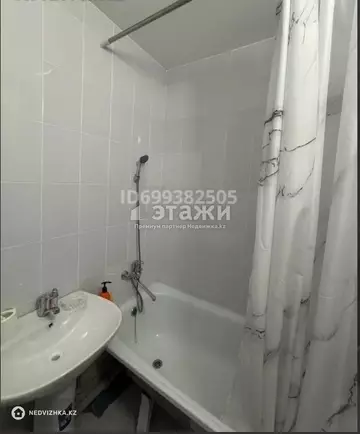 1-комнатная квартира, этаж 5 из 5, 31 м²