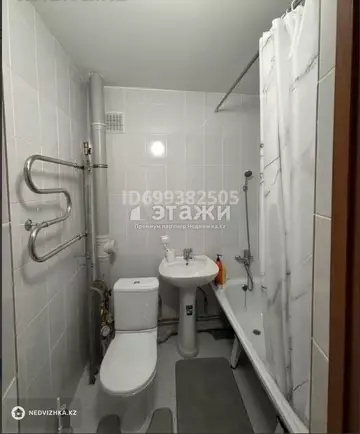 1-комнатная квартира, этаж 5 из 5, 31 м²