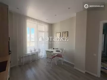 3-комнатная квартира, этаж 8 из 9, 87 м²
