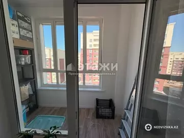 3-комнатная квартира, этаж 8 из 9, 87 м²