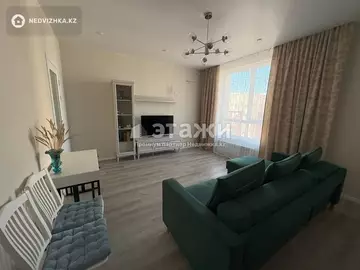 3-комнатная квартира, этаж 8 из 9, 87 м²