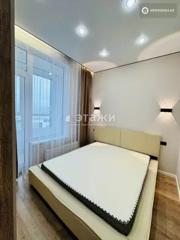 2-комнатная квартира, этаж 12 из 12, 39 м²
