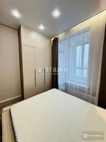 2-комнатная квартира, этаж 12 из 12, 39 м²