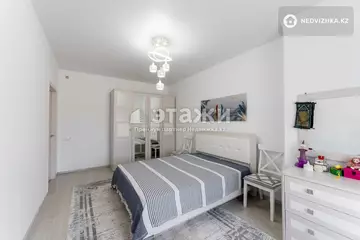 53.2 м², 2-комнатная квартира, этаж 2 из 9, 53 м², изображение - 11