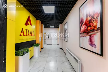 53.2 м², 2-комнатная квартира, этаж 2 из 9, 53 м², изображение - 24