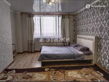 1-комнатная квартира, этаж 14 из 17, 45 м²