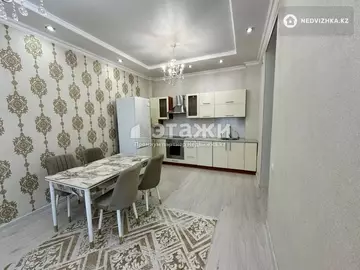2-комнатная квартира, этаж 4 из 8, 46 м²