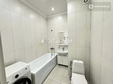 2-комнатная квартира, этаж 4 из 8, 46 м²