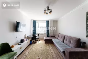 2-комнатная квартира, этаж 7 из 9, 71 м²