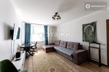 2-комнатная квартира, этаж 7 из 9, 71 м²
