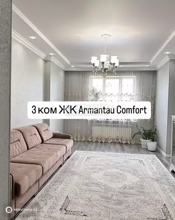 100 м², 3-комнатная квартира, этаж 5 из 8, 100 м², изображение - 4