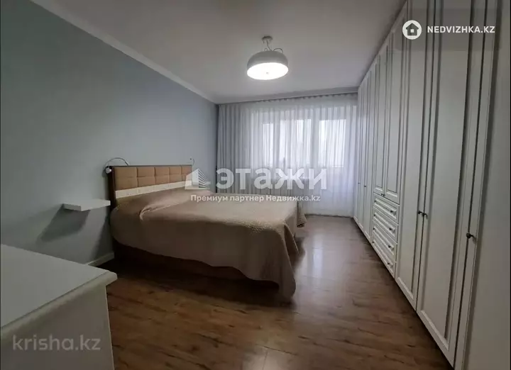 43.9 м², 1-комнатная квартира, этаж 3 из 6, 44 м², изображение - 1
