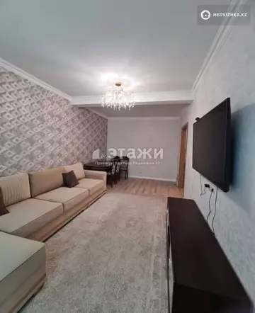 2-комнатная квартира, этаж 12 из 14, 65 м²