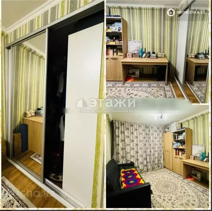 46 м², 2-комнатная квартира, этаж 1 из 5, 46 м², изображение - 1