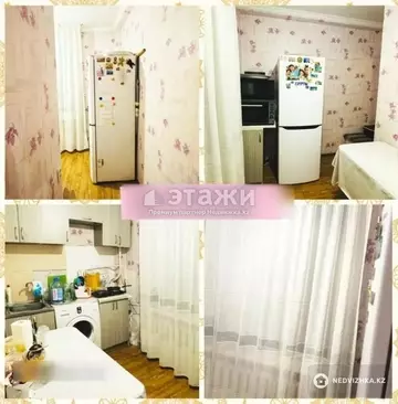2-комнатная квартира, этаж 1 из 5, 46 м²