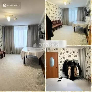 2-комнатная квартира, этаж 1 из 5, 46 м²