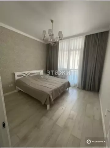 63.5 м², 3-комнатная квартира, этаж 6 из 9, 64 м², изображение - 8