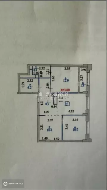 63.5 м², 3-комнатная квартира, этаж 6 из 9, 64 м², изображение - 11