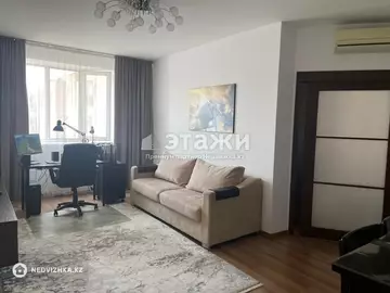 2-комнатная квартира, этаж 5 из 5, 46 м²