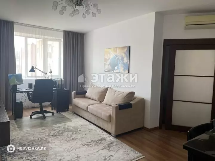 45.5 м², 2-комнатная квартира, этаж 5 из 5, 46 м², изображение - 1