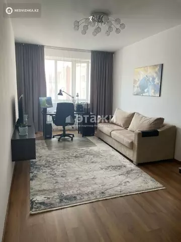 2-комнатная квартира, этаж 5 из 5, 46 м²