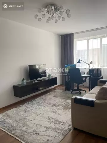 2-комнатная квартира, этаж 5 из 5, 46 м²