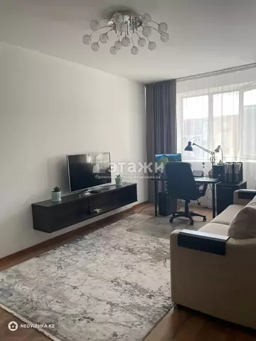 2-комнатная квартира, этаж 5 из 5, 46 м²