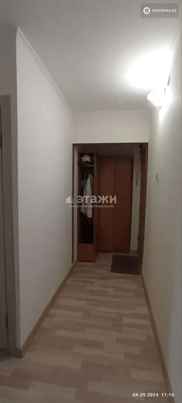 2-комнатная квартира, этаж 5 из 5, 46 м²