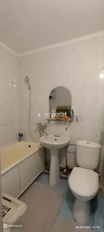 45.5 м², 2-комнатная квартира, этаж 5 из 5, 46 м², изображение - 8
